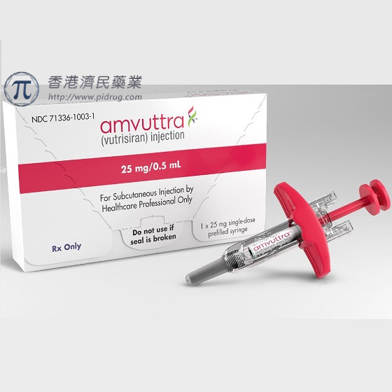 转甲状腺素淀粉样变性多发性神经病新药！美国FDA批准Amvuttra (vutrisiran)_香港济民药业