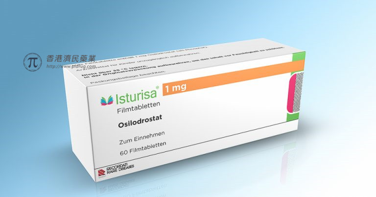Isturisa（osilodrostat）用于库欣病的相关重要安全信息_香港济民药业