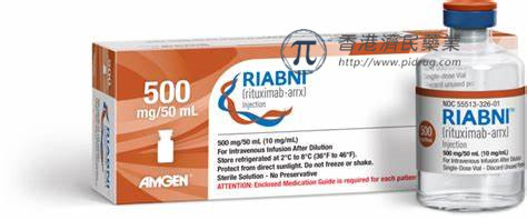 美国FDA批准一种利妥昔单抗生物类似药Riabni，用于治疗类风湿性关节炎!_香港济民药业