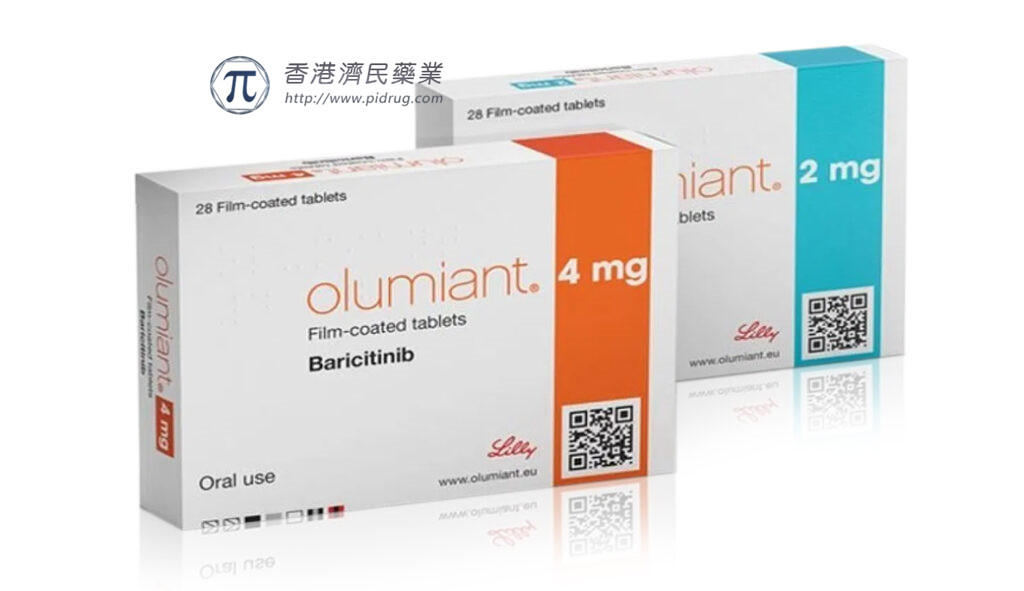 治疗成人全身重度斑秃！美国FDA批准Olumiant(baricitinib，巴瑞克替尼)_香港济民药业