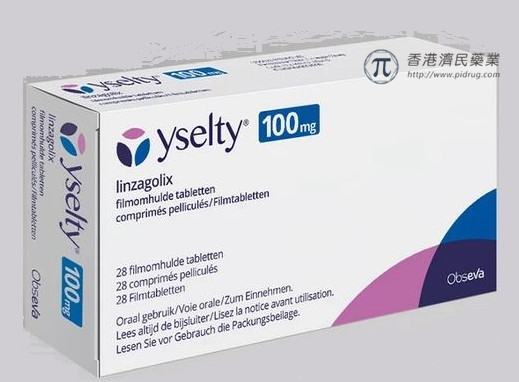子宫肌瘤创新疗法！欧盟批准口服GnRH拮抗剂Yselty (linzagolix)