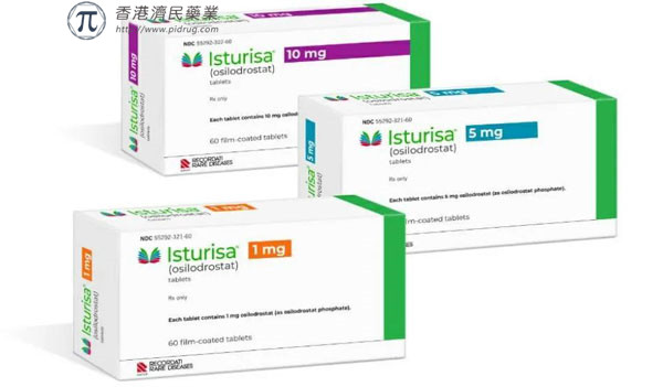 多个研究数据加强了Isturisa(osilodrostat) 在库欣病患者中的疗效及安全性_香港济民药业