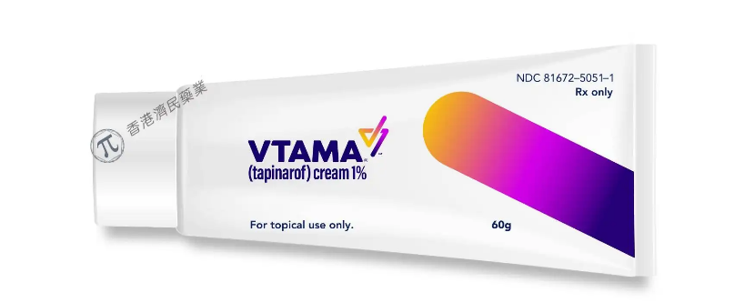 银屑病外用新型药Vtama (Tapinarof)中文说明书-价格-适应症-不良反应及注意事项