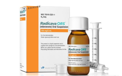 Radicava ORS (Edaravone，依达拉奉)中文说明书-价格-适应症-不良反应及注意事项_香港济民药业