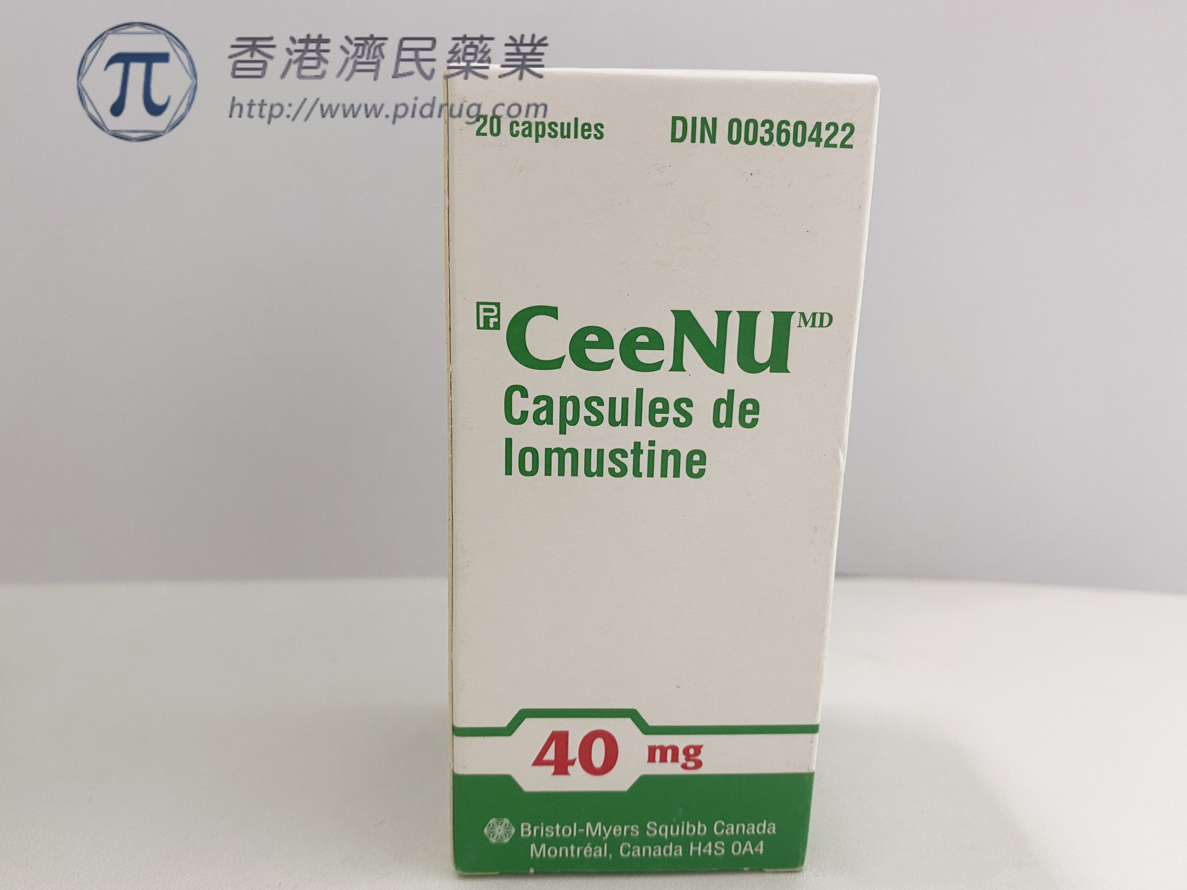 CeeNu(Lomustine)