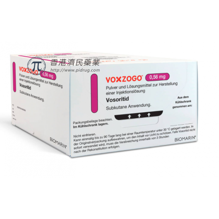 软骨发育不全新药Voxzogo(vosoritide，伏索利肽)重要的安全信息_香港济民药业