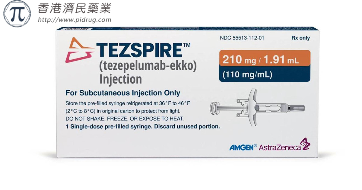 严重哮喘新药！Tezspire 3期试验数据表明哮喘年加重率显著降低56%