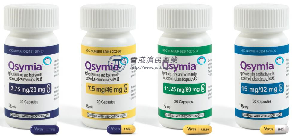 FDA批准Qsymia（芬特明和托吡酯）扩展适应症：用于12岁及以上儿童的慢性体重管理