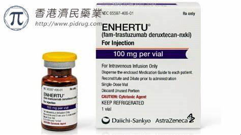 欧洲药品管理局建议批准Enhertu (T-DXd)用于不可切除或转移性HER2阳性乳腺癌患者。_香港济民药业