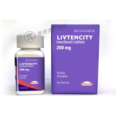 Livtencity（马利巴韦，maribavir）