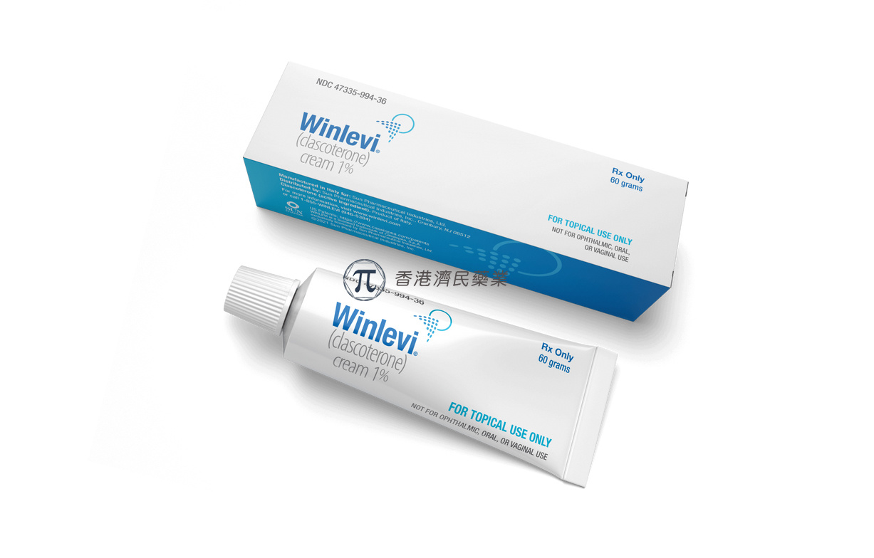 新机制痤疮药!Winlevi乳膏剂3期临床成功治疗痤疮、减少痤疮病变