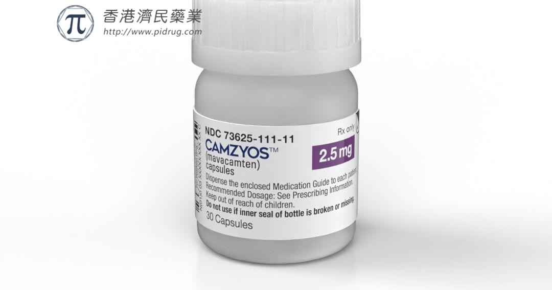 Camzyos（mavacamten）治疗类阻塞性肥厚性心肌病，改善所有次要终点_香港济民药业