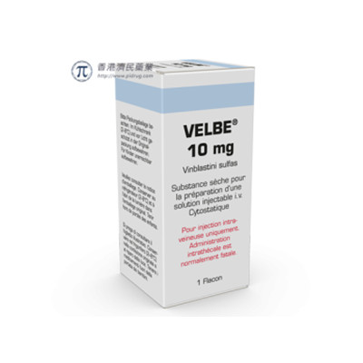VELBE（Vinblastini sulfas,长春花碱）