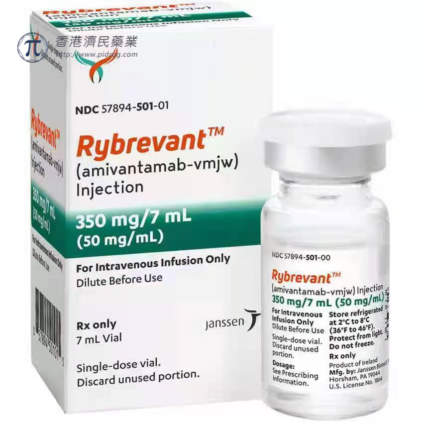 《OncLive》医学公布Rybrevant联合Lazertinib治疗EGFR突变NSCLC新数据 