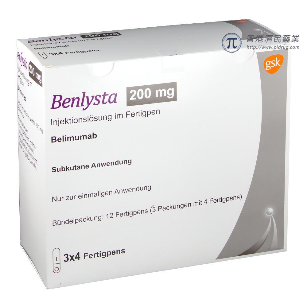 FDA批准Benlysta(belimumab)扩大适应症：治疗儿童活动性狼疮肾炎！