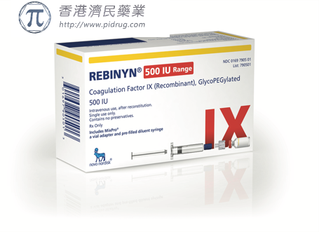 FDA批准诺和诺德Rebinyn扩大适应症：常规预防B型血友病出血事件_香港济民药业