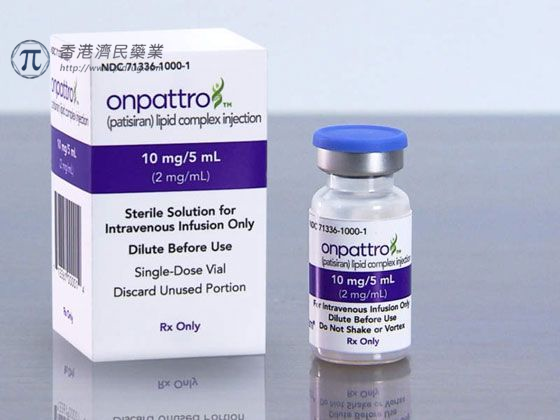 首款RNAi疗法Onpattro(patisiran)治疗ATTR淀粉样变性患者3期试验达到主要终点_香港济民药业