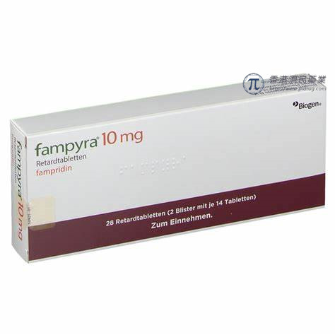 多发性硬化症药物Fampyra（氨吡啶缓释片）显著改善患者其行走能力