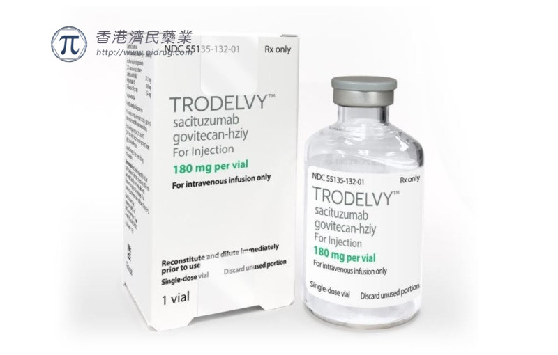 美国《NCCN指南》建议Trodelvy（戈沙妥珠单抗）治疗三阴性乳腺癌为首选方案