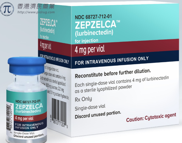 小细胞肺癌进展后的治疗新方法！美国FDA已批准ZEPZELCA（鲁比卡丁）_香港济民药业