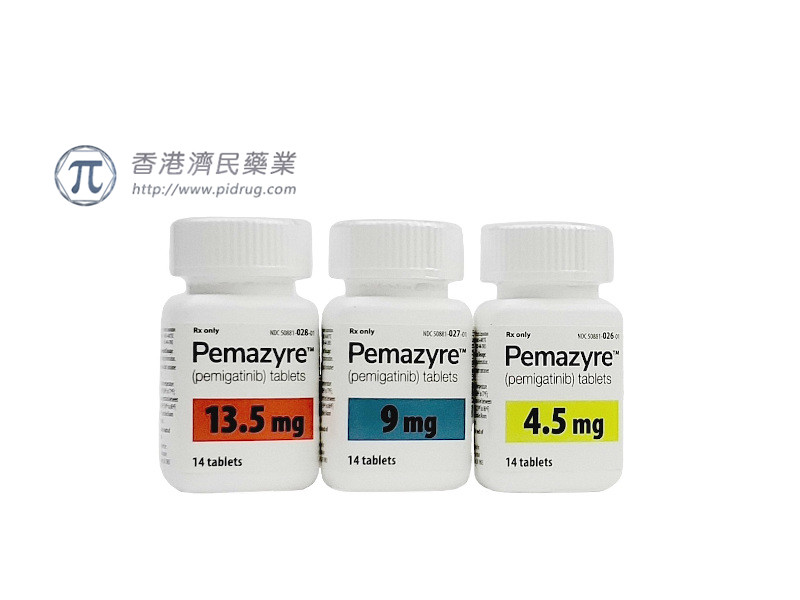 FGFR1髓系或淋巴系肿瘤新药！FDA批准Pemazyre（pemigatinib，培米替尼）_香港济民药业
