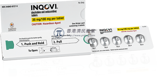 EMA接受Inqovi（地西他滨和cedazuridine）的上市许可申请，用于成人急性髓性白血病_香港济民药业