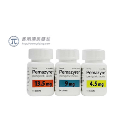 Pemazyre（pemigatinib，培米替尼）