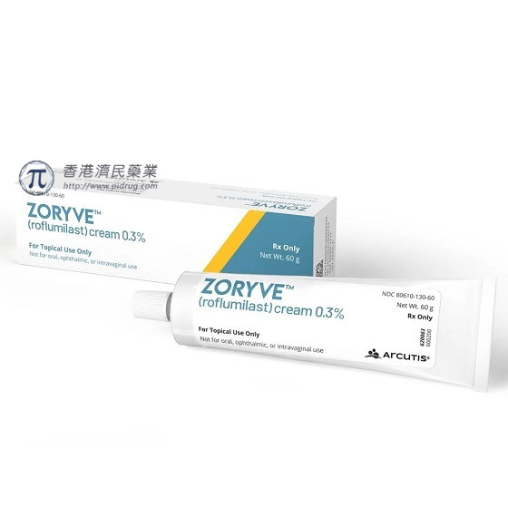 Zoryve(roflumilast，罗氟司特)中文说明书-价格-适应症-不良反应及注意事项_香港济民药业