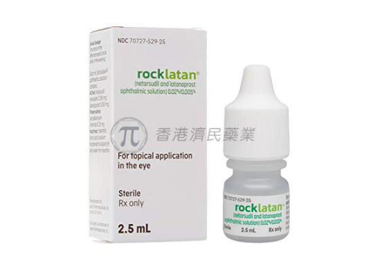 青光眼新组合疗法！Rocklatan (奈舒地尔和拉坦前列素滴眼液)已获美国FDA批准_香港济民药业