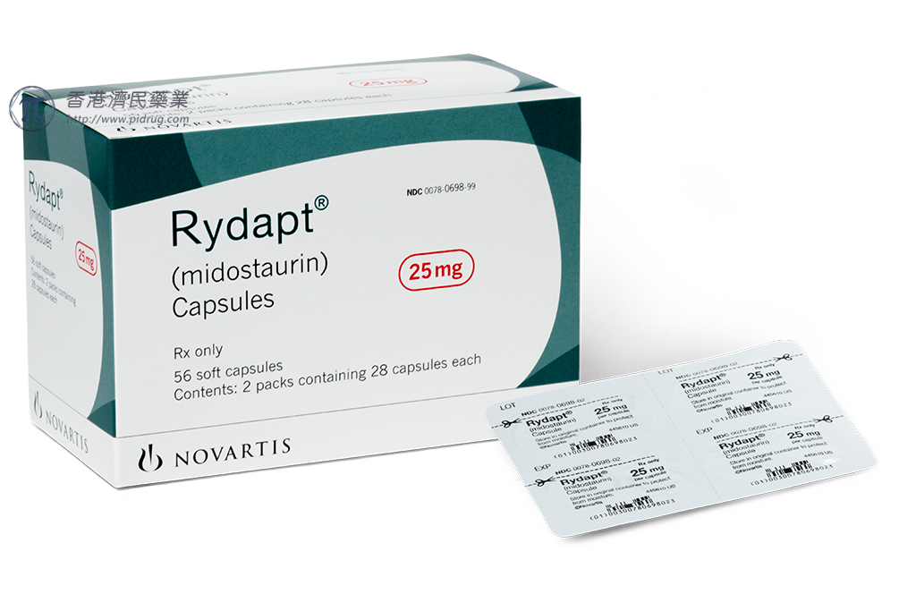Midostaurin(RYDAPT,米哚妥林)中文说明书-价格-适应症-不良反应及注意事项_香港济民药业 Midostaurin(RYDAPT,米哚妥林)中文说明书-价格-适应症-不良反应及注意事项_香港济民药业