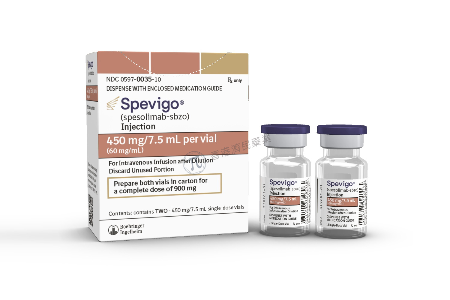 泛发性脓疱性银屑病新药！FDA批准IL-36R抗体Spevigo（spesolimab）_香港济民药业