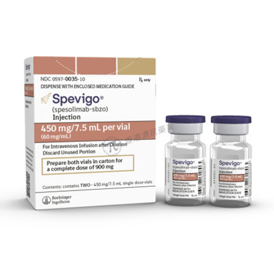 Spevigo(spesolimab-sbzo,司柏索利单抗注射液)中文说明书-价格-适应症-不良反应及注意事项