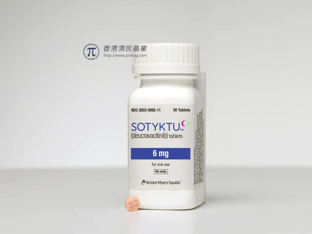 Sotyktu (deucravacitinib)治疗中重度斑块性银屑病安全性和耐受性良好