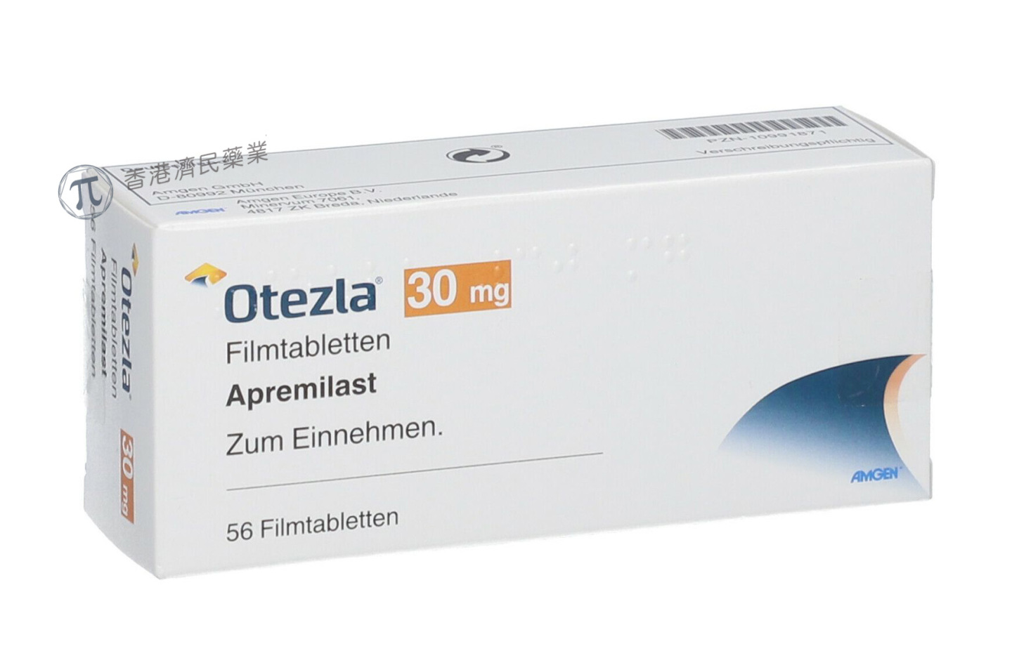 口服PDE4抑制剂Otezla(阿普司特)治疗儿科银屑病 3期临床研究成功