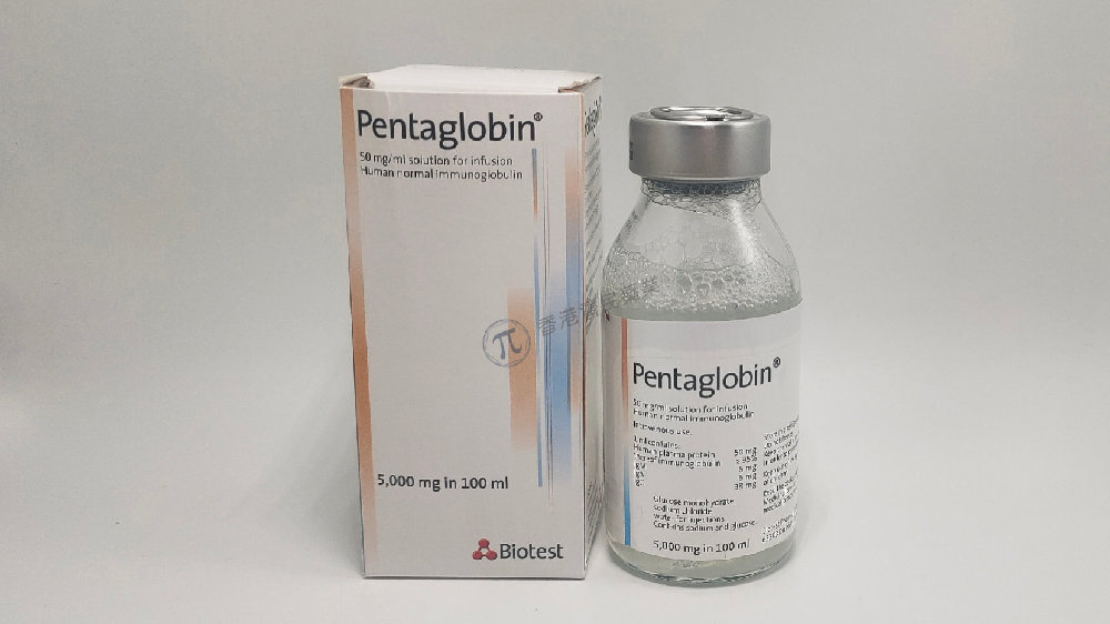 Pentaglobin（人免疫球蛋白）中文说明书-价格-适应症-不良反应及注意事项_香港济民药业