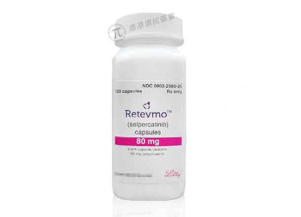 美国FDA加速批准Retevmo(selpercatinib)用于治疗RET融合阳性实体癌_香港济民药业