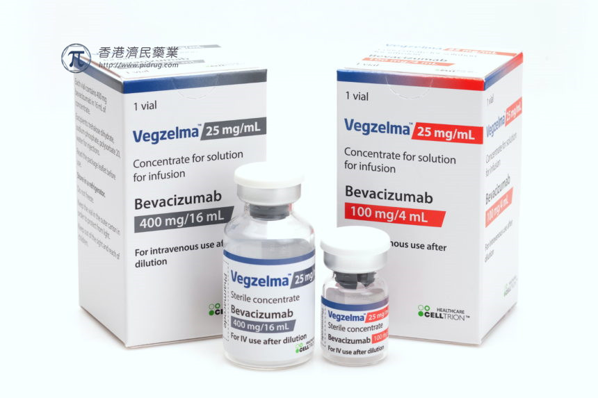 FDA批准贝伐单抗生物仿制药Vegzelma治疗六种类型的癌症_香港济民药业
