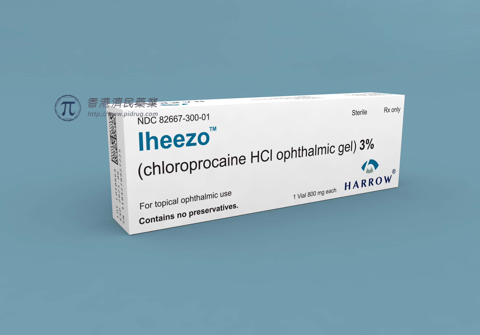 首款眼表麻醉剂Iheezo（盐酸氯普鲁卡因眼用凝胶）获FDA批准_香港济民药业
