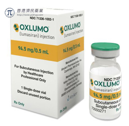 Oxlumo(lumasiran)适应症扩大至晚期原发性高草酸尿症1型，降低UOx和POx水平_香港济民药业