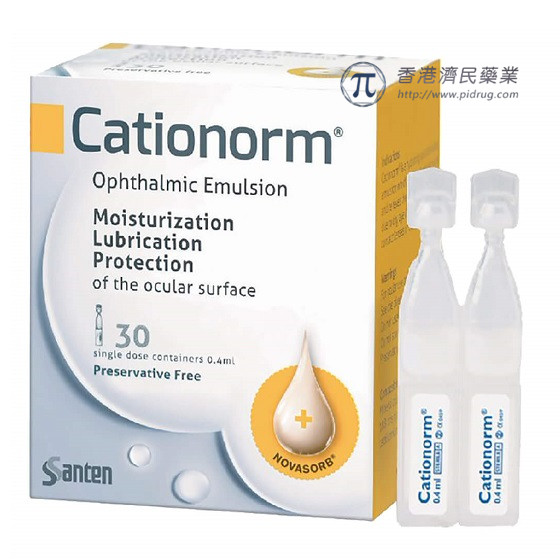 缓解干眼症和眼部过敏症状！加拿大卫生部批准Cationorm  Plus