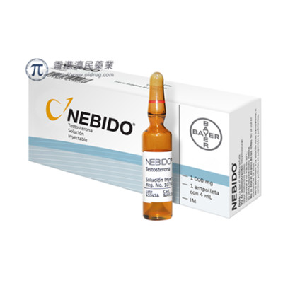 Nebido(十一酸睾酮)