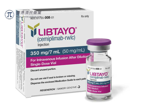 宫颈癌免疫新疗法！Libtayo（cemiplimab）在欧盟即将获批