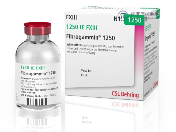 Fibrogammin（Human Coagulation Factor XIII)治疗先天性FXIII缺乏症中文说明书-价格-适应症-不良反应及注意事项