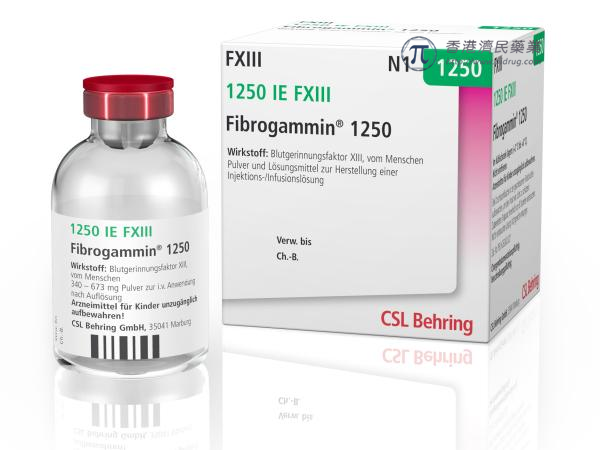 Fibrogammin（Human Coagulation Factor XIII)治疗先天性FXIII缺乏症中文说明书-价格-适应症-不良反应及注意事项_香港济民药业