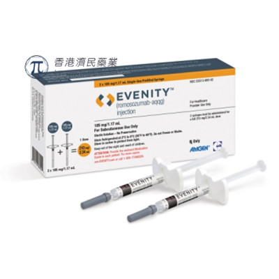 Evenity（romosozumab-aqqg）