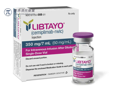 一线治疗非小细胞肺癌！美国FDA批准Libtayo（cemiplimab）与铂类化疗联用_香港济民药业