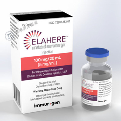 Elahere