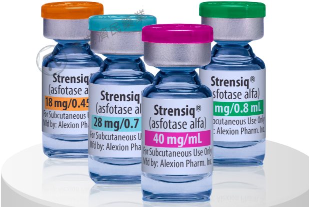 STRENSIQ（asfotase alfa）治疗围产期/婴儿期和青少年性低磷酸血症重要安全信息