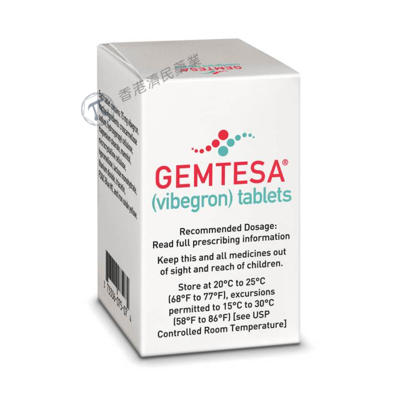 Gemtesa（维贝格龙）治疗膀胱过度活动症每日UUI、排尿和急症发作次数显著减少_香港济民药业