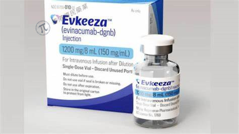 FDA优先审查Evkeeza(evinacumab-dgnb) sBLA，用于儿童纯合子家族性高胆固醇血症